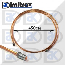 Спирачна тръбичка медна 10х1 / 10х1 - 450 см